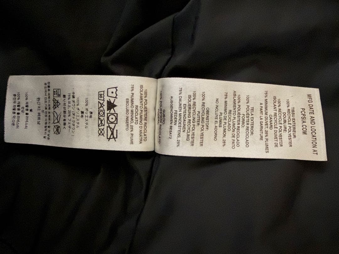 最終価格 patagonia ジャクソングレイシャー パタゴニア　2019年製