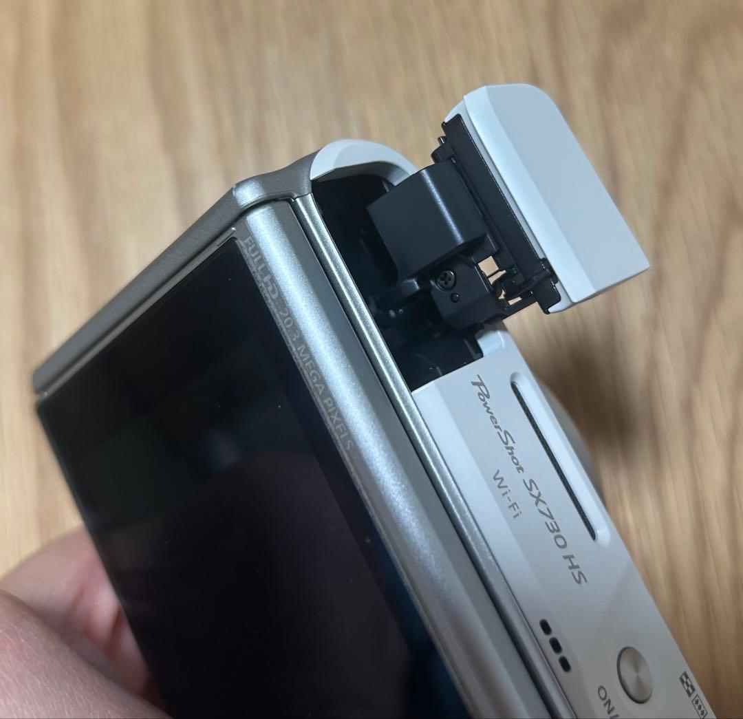 Canon PowerShot SX730 HS シルバー