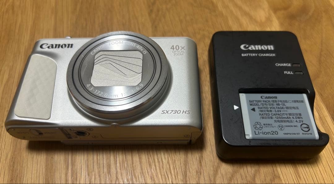 Canon PowerShot SX730 HS シルバー