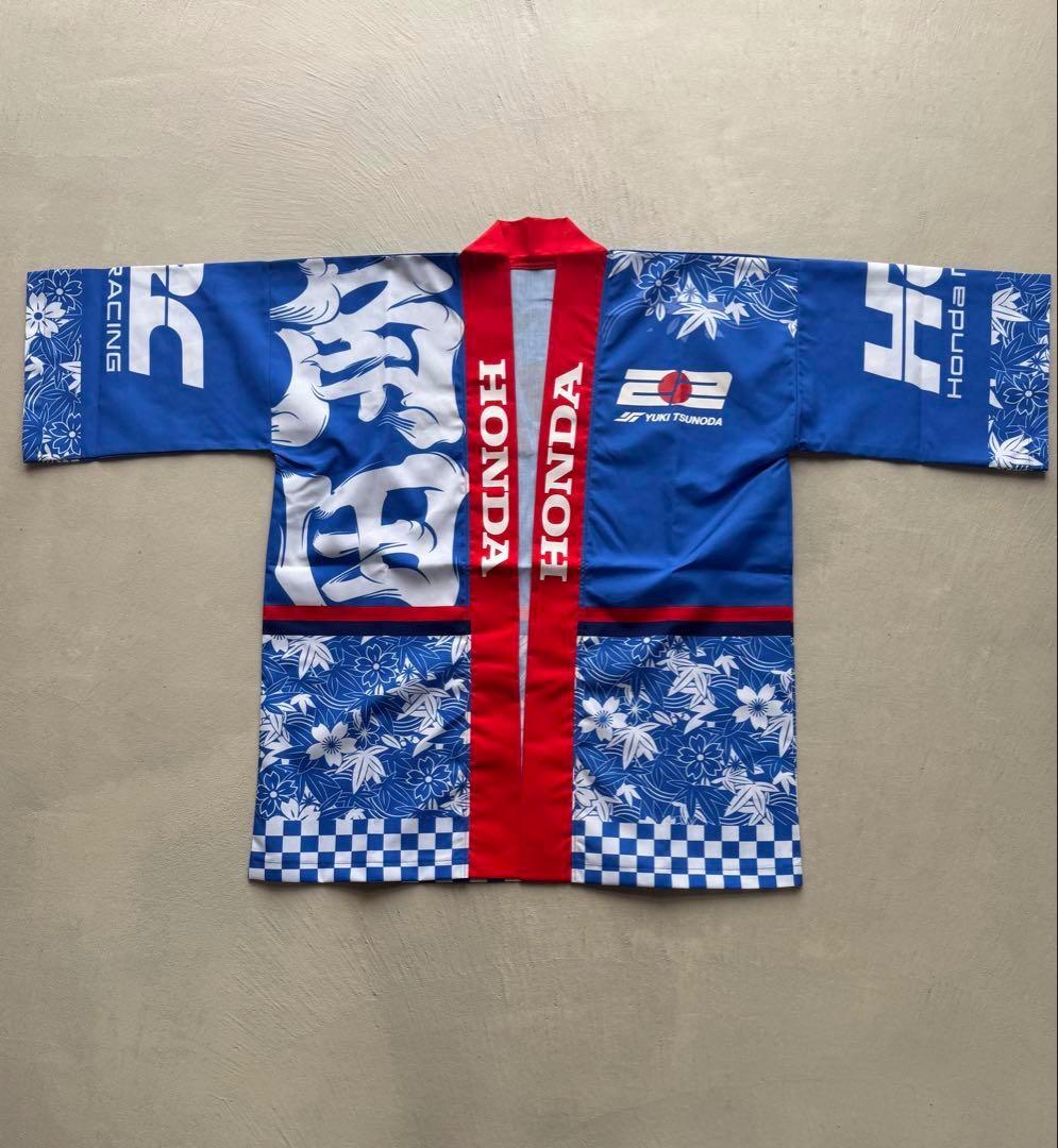 角田裕毅 × HRC Honda RACING コラボハッピ 2025 h69