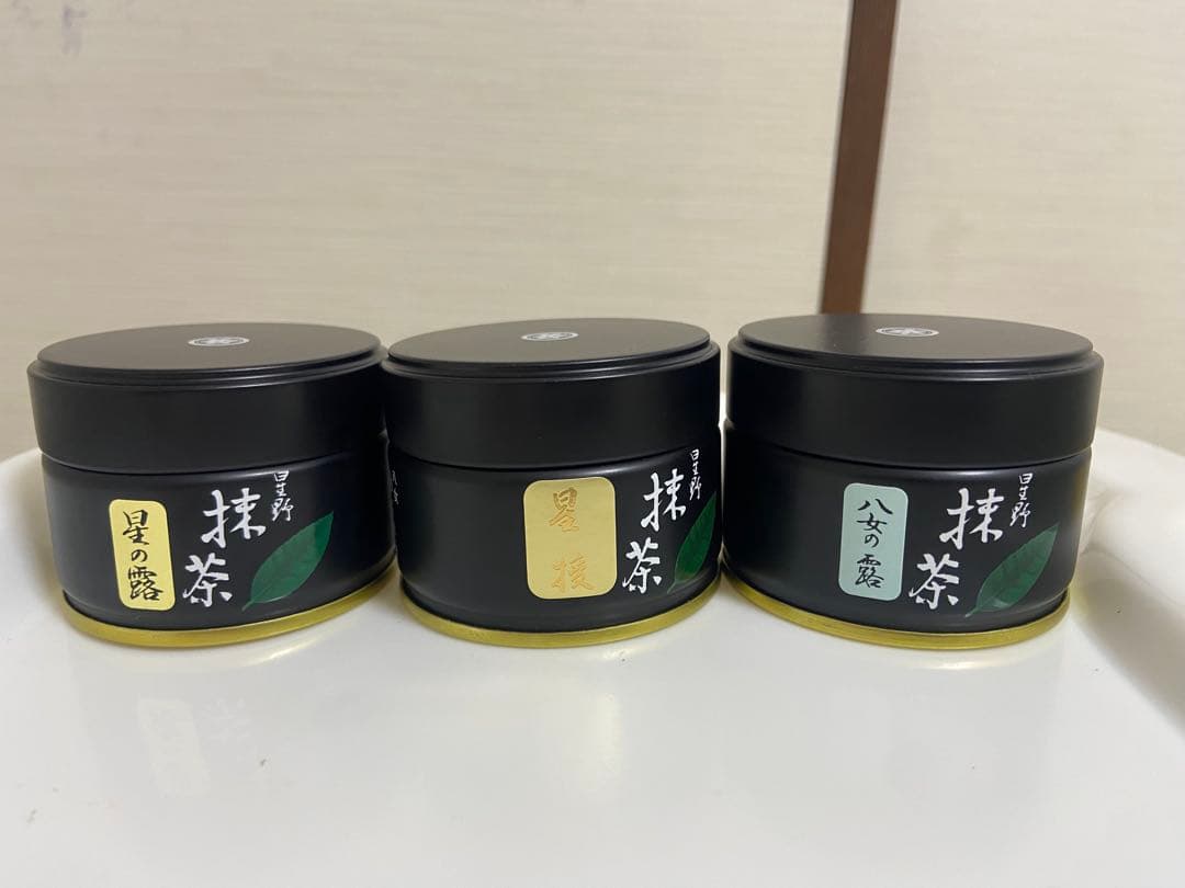 星野製茶園　八女抹茶　【星授】1缶　星の露　1缶　八女の露　1缶　各20g