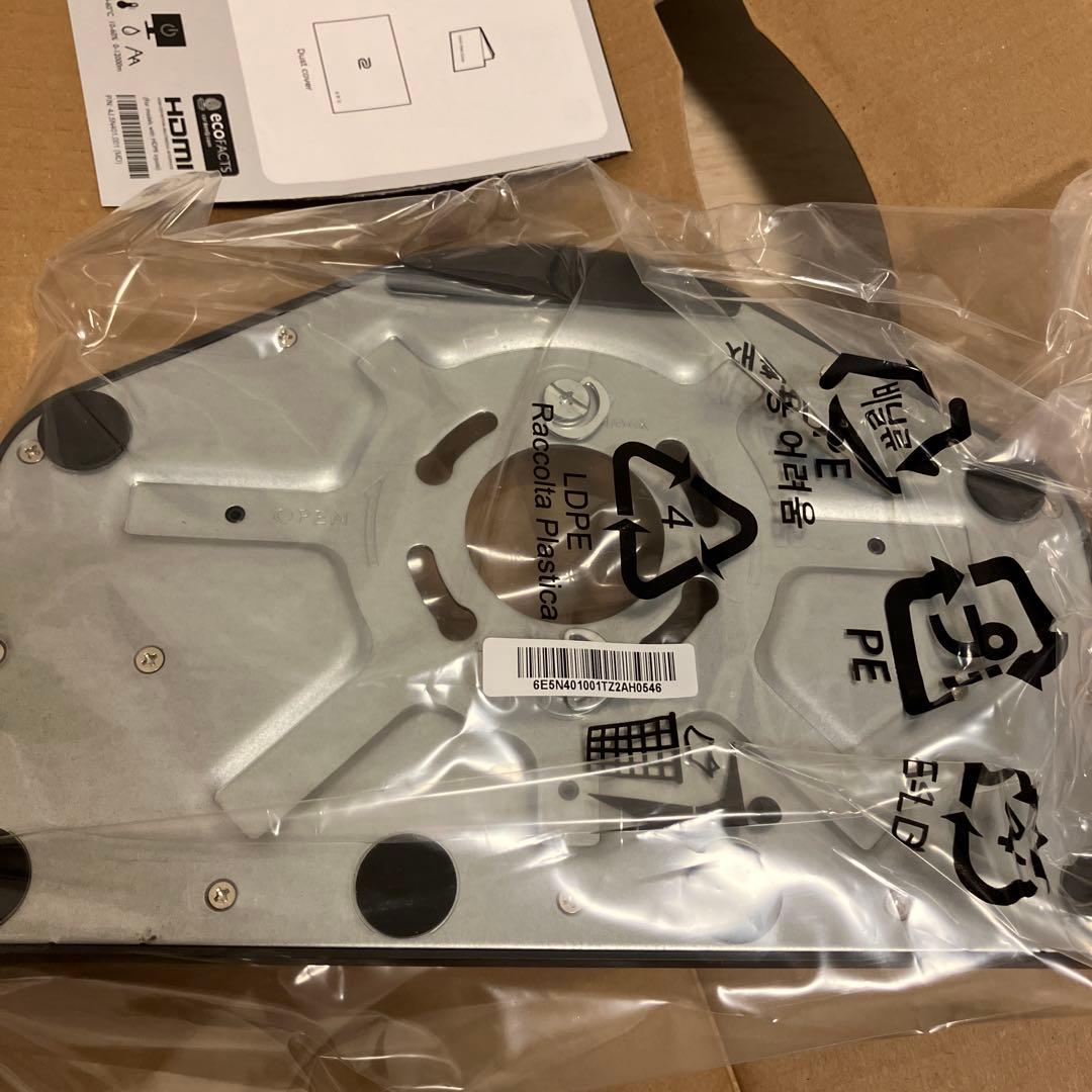 BenQ ZOWIE XL2566K ゲーミングモニター