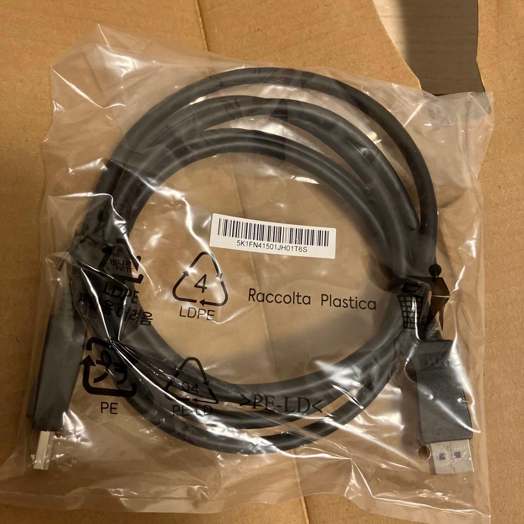 BenQ ZOWIE XL2566K ゲーミングモニター