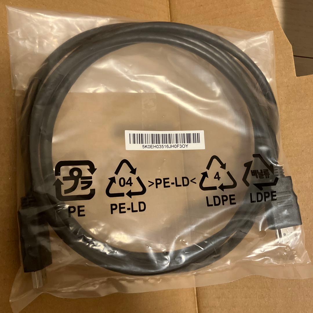 BenQ ZOWIE XL2566K ゲーミングモニター