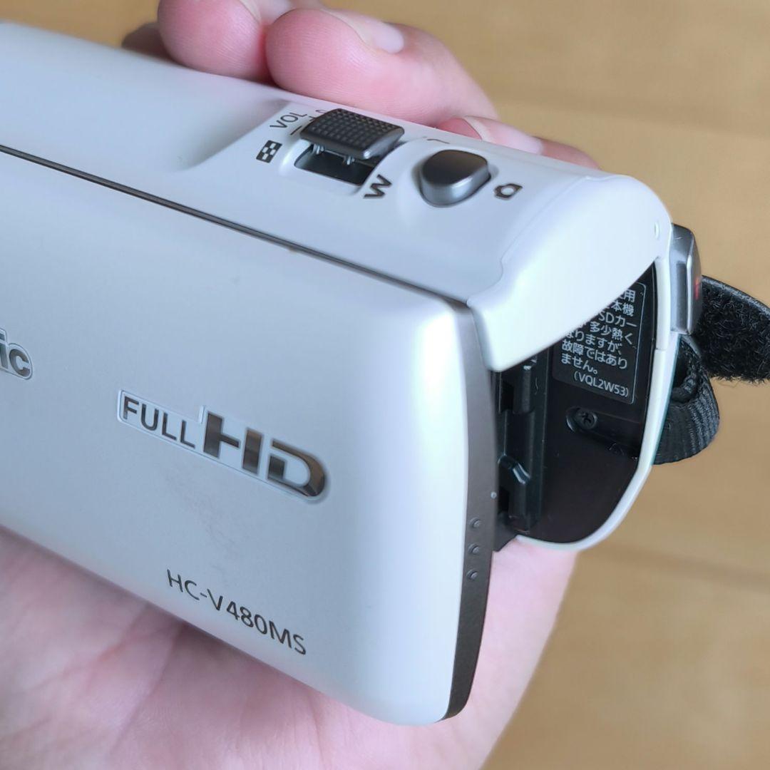 【完品・極美品】パナソニック HC-V480MS-W　デジタルハイビジョンカメラ