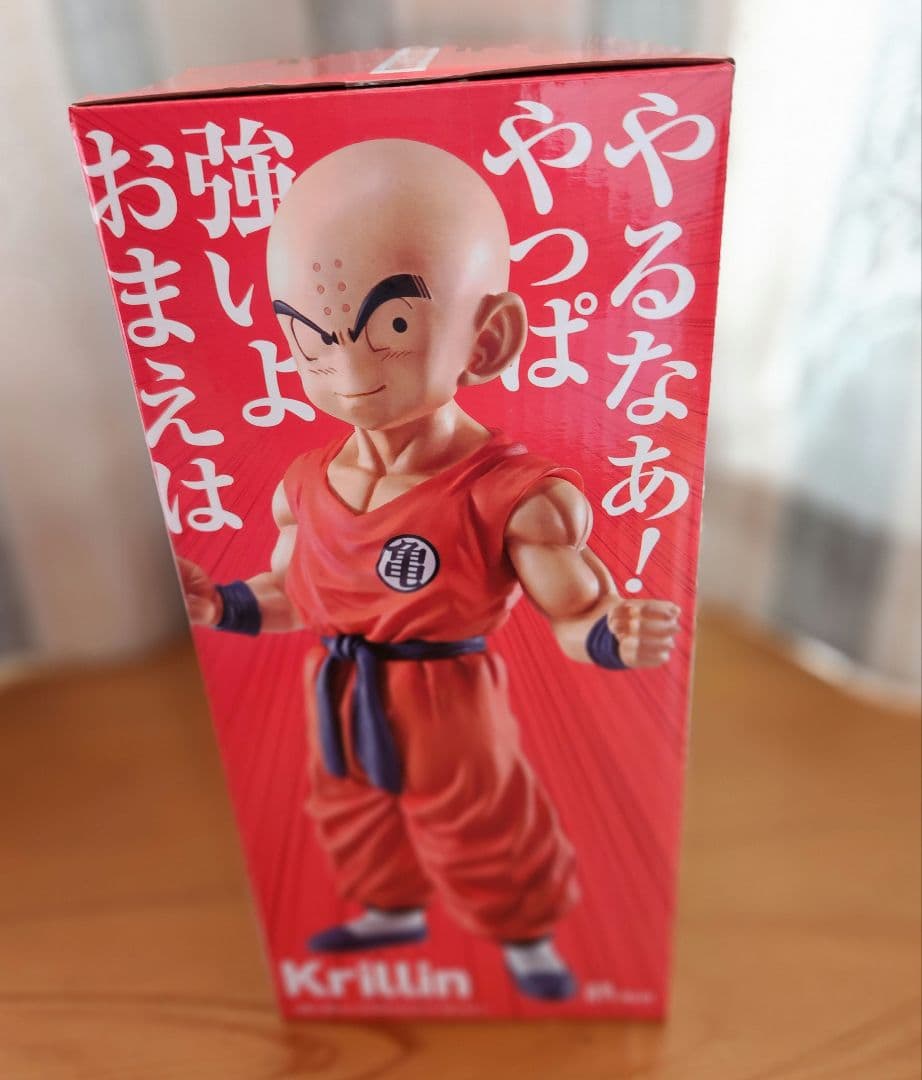 MASTERISE クリリン & 孫悟飯 フィギュアセット