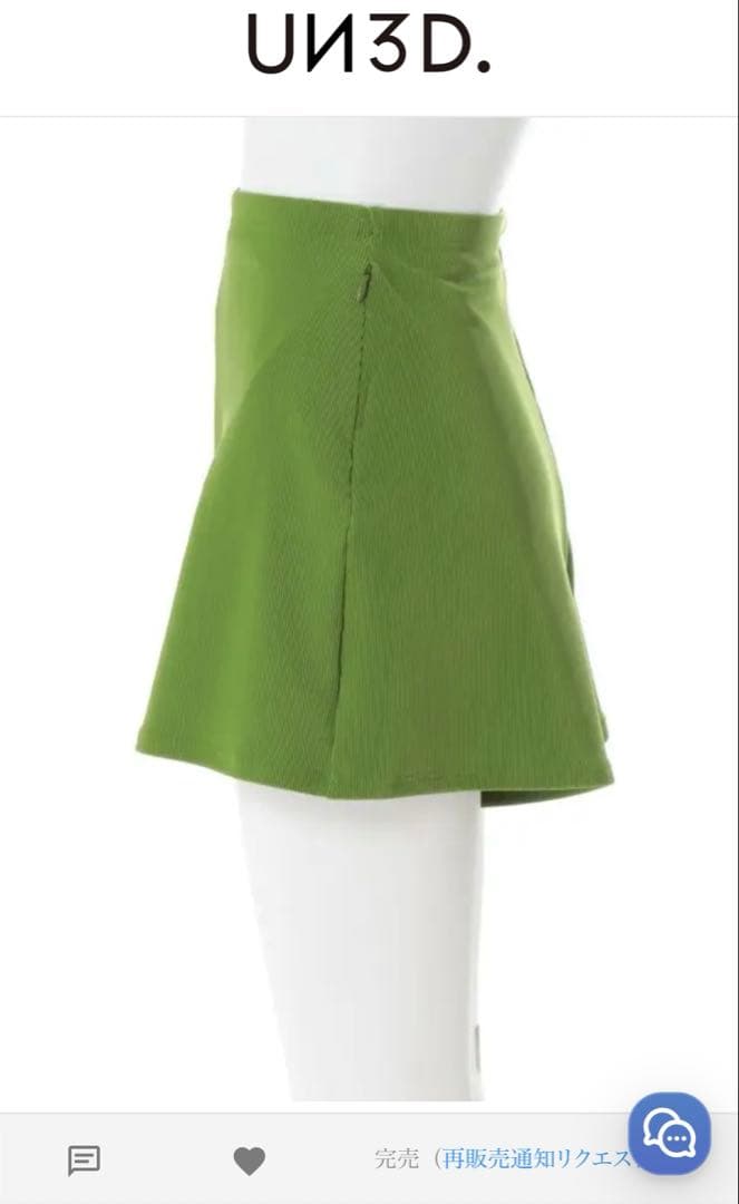 UN3D. 水着　スイムウェア　2点セット　レディース　夏