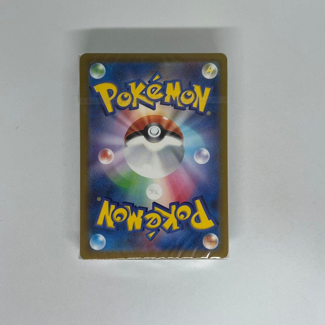 ポケモンカード モンスターボール デッキ 25周年