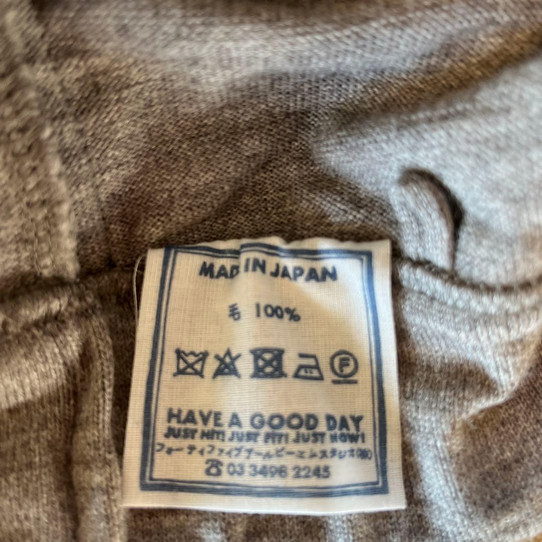 45Ｒ USモーニットソーのパンツ グレー