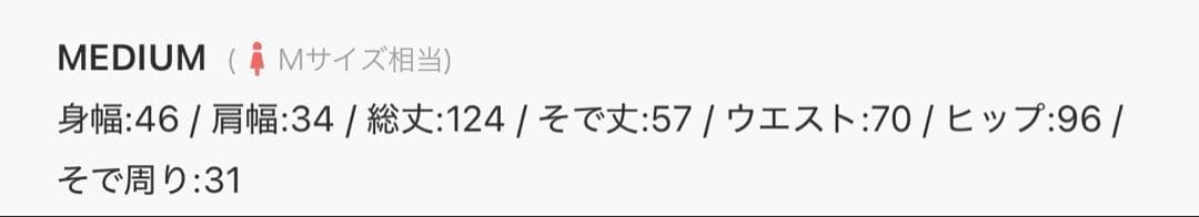 LEJA パールビジュープリーツフレアスリーブマーメイドワンピースドレス