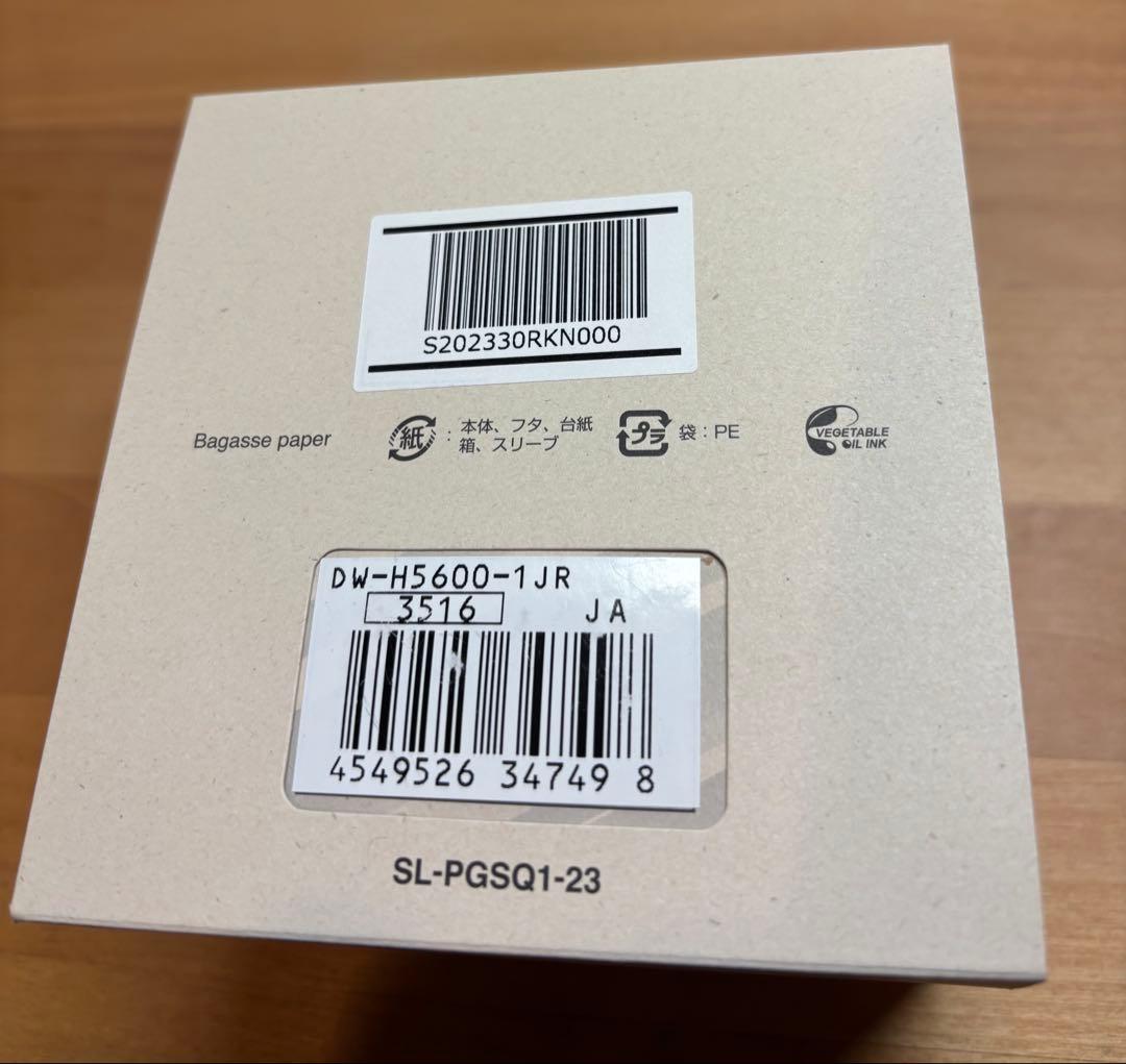 時計 G-SHOCK G-SQUAD DW-H5600-1JR