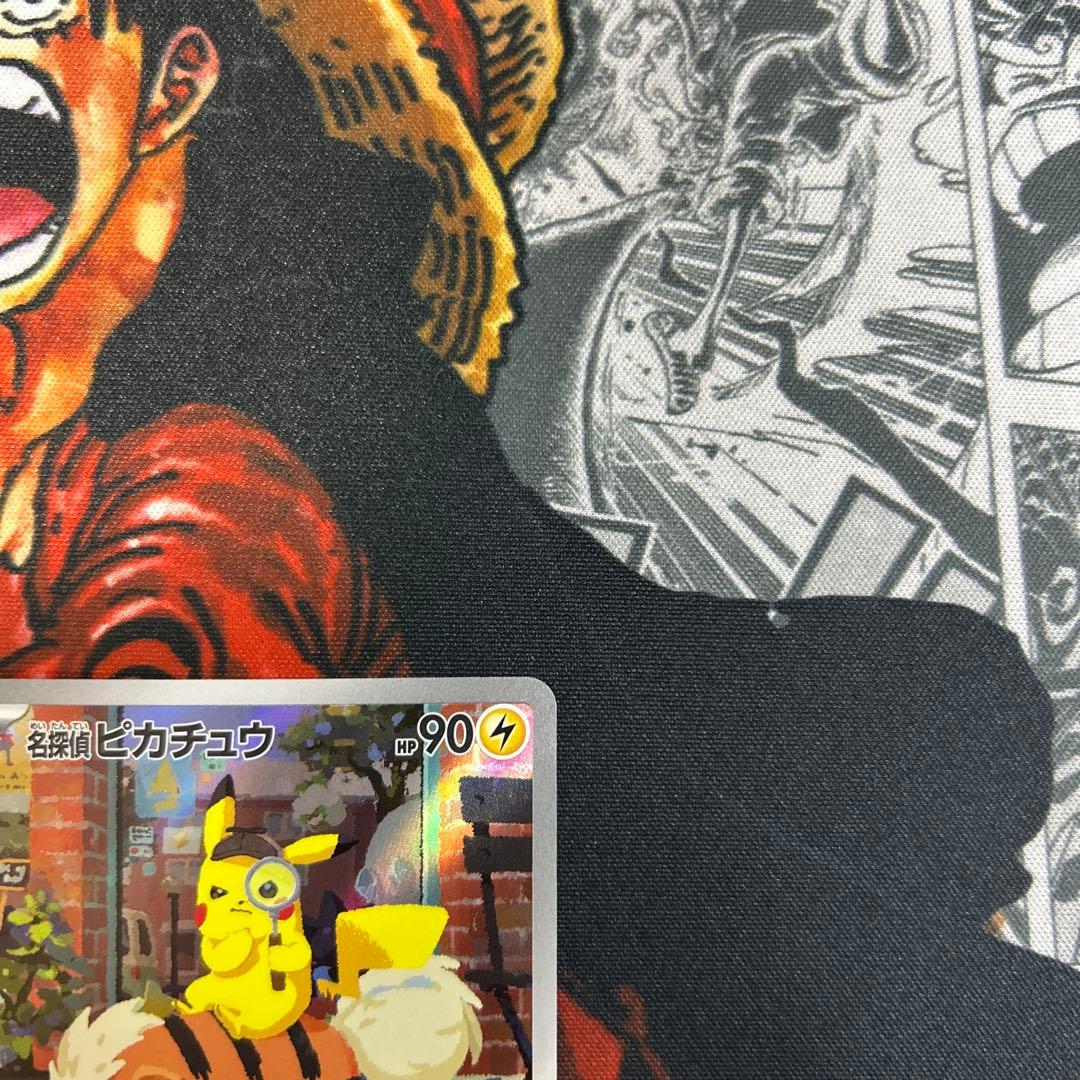 u*r様 名探偵ピカチュウ 098/SV-P プロモ ポケモンカード ポケカ ポ