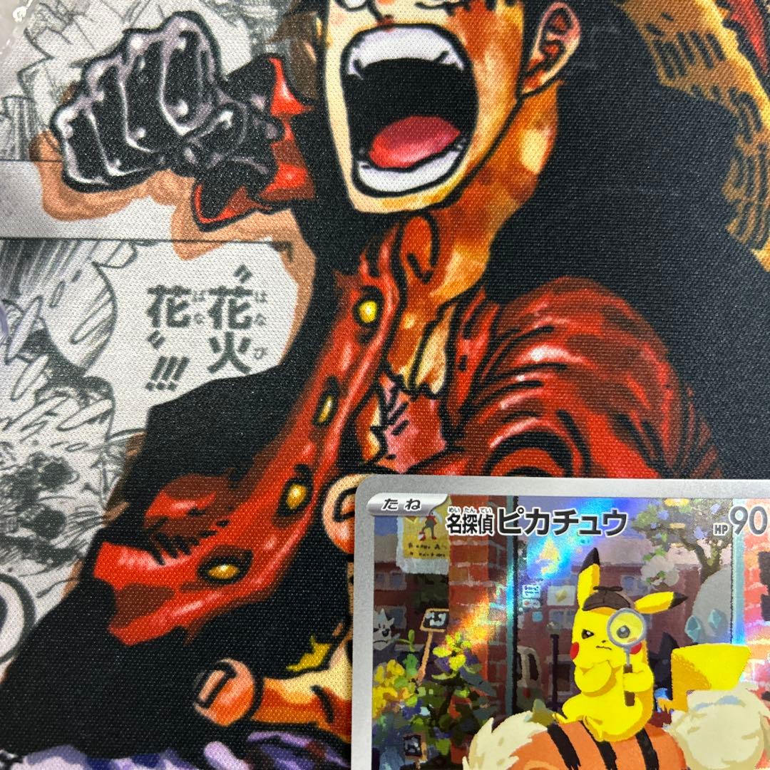u*r様 名探偵ピカチュウ 098/SV-P プロモ ポケモンカード ポケカ ポ