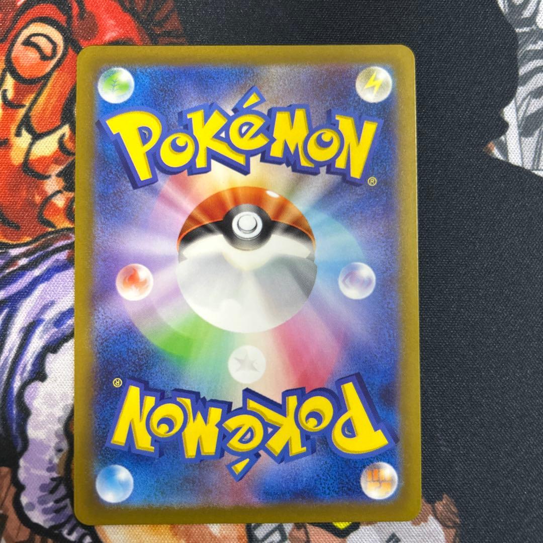 u*r様 名探偵ピカチュウ 098/SV-P プロモ ポケモンカード ポケカ ポ