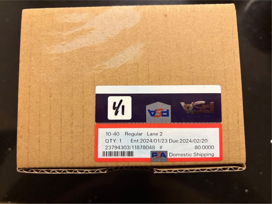 ポケモンカード 旧裏 ひかるカブトプス PSA GOOD2