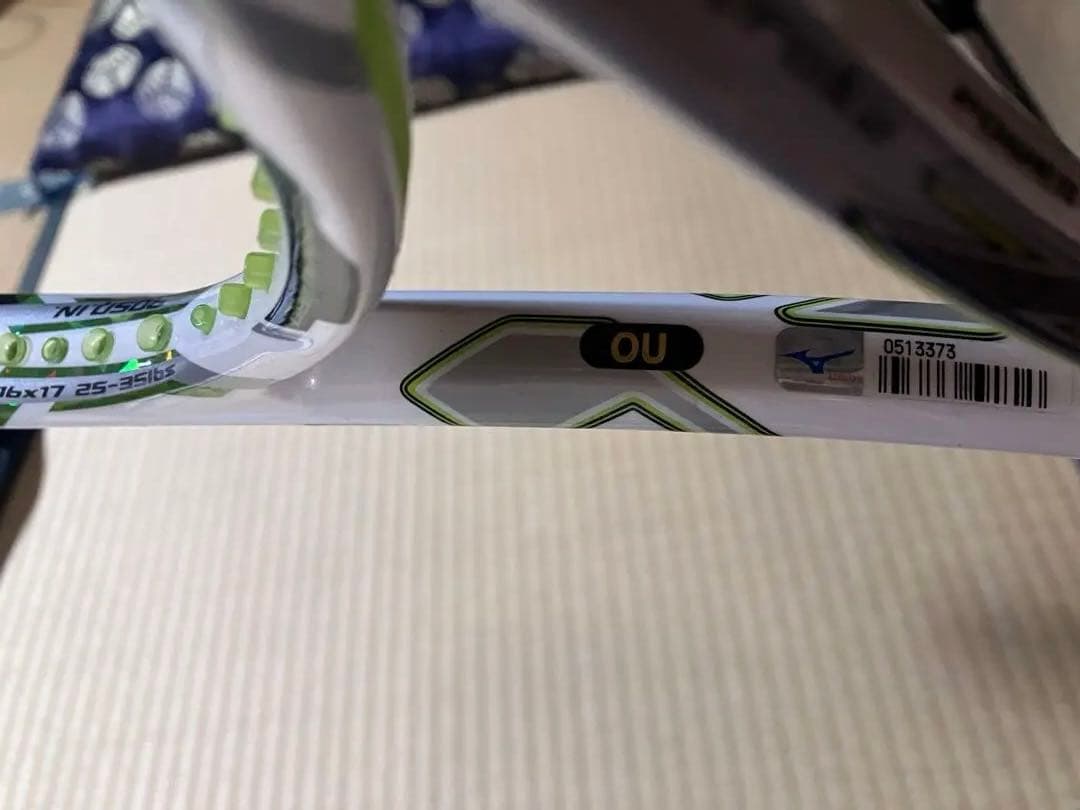 Mizuno テニスラケット　ディープインパクトZフォワード