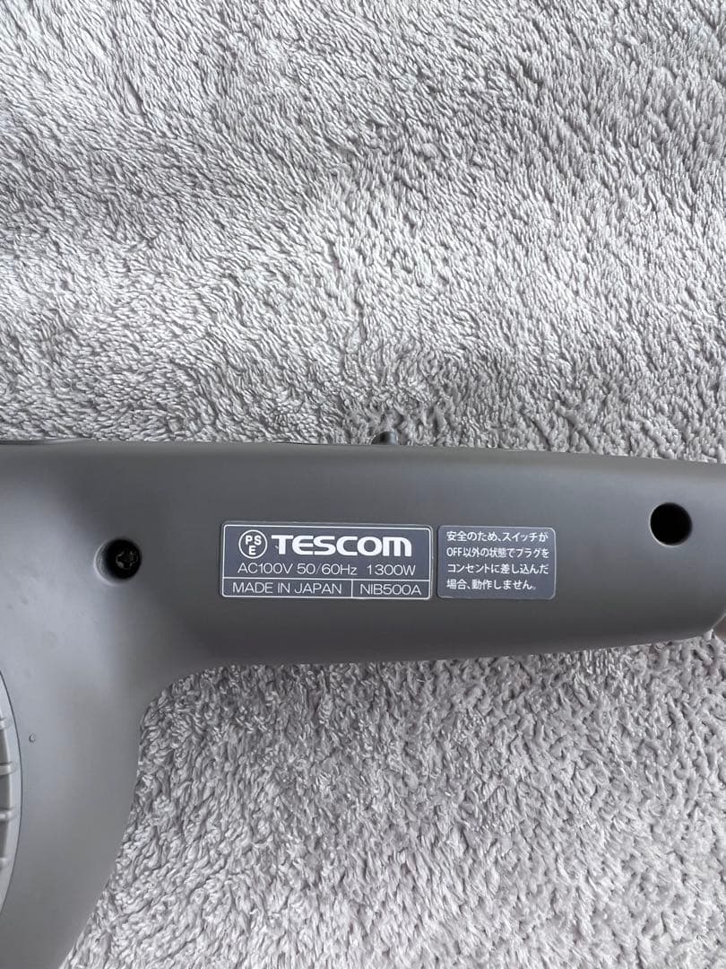 TESCOM ヘアドライヤー （NIB500A/スモーキーグレー）