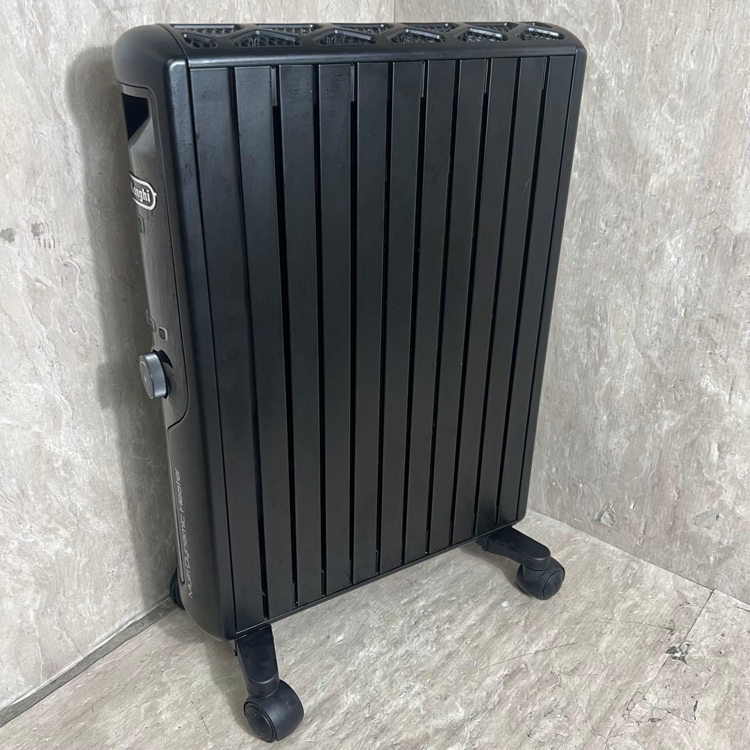 極美品 即日配送 デロンギ MDHU15-PB マルチダイナミックヒーター