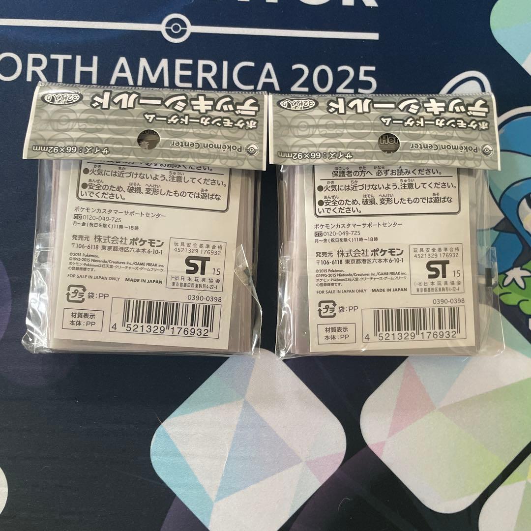 【新品未開封】ポケモンカードゲーム　デッキシールド　スリーブ