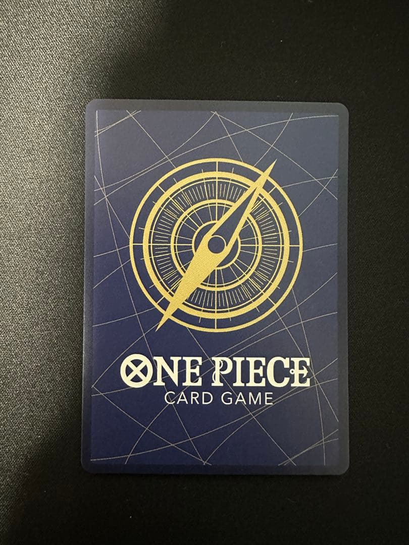 P*r様 即発送　ボア・ハンコック EB03-026 ＋おまけ　たしぎ EB03