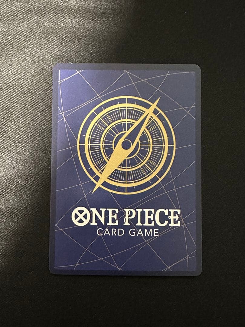 P*r様 即発送　ボア・ハンコック EB03-026 ＋おまけ　たしぎ EB03