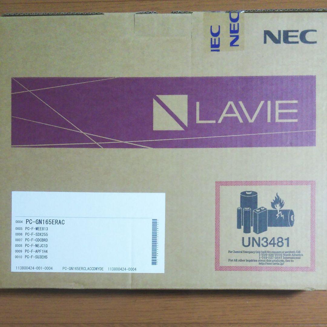 ノートパソコン  NEC   新品未使用品