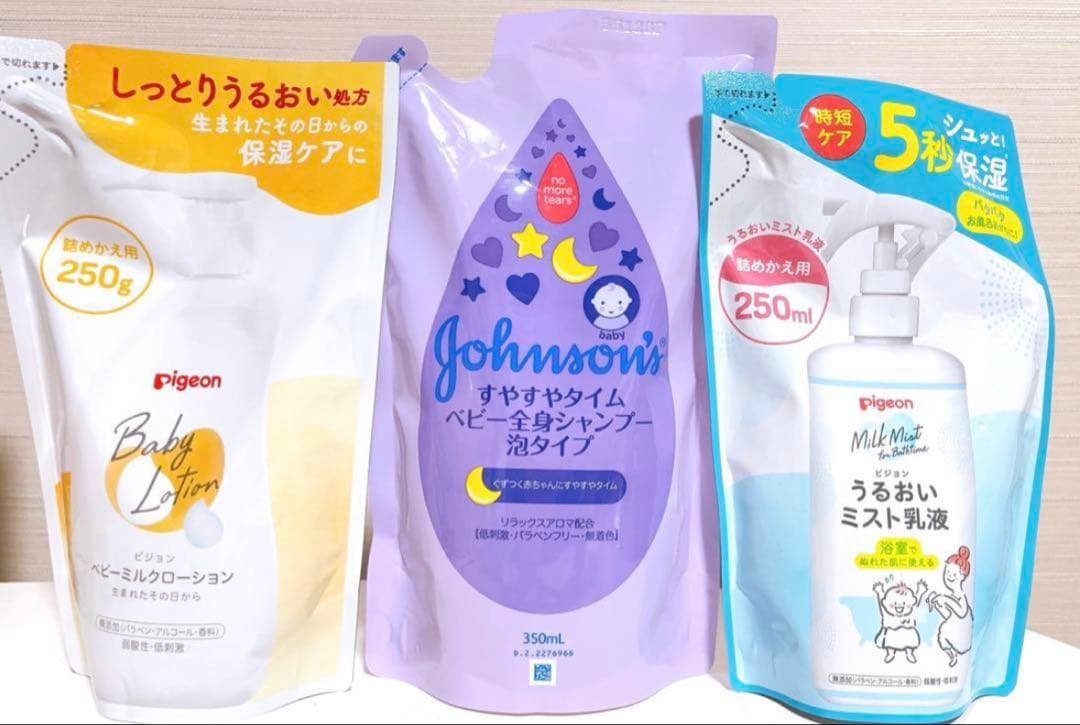 新品　森永乳業　E赤ちゃん　エコらくパック　800g×4箱セット　プレゼント5点