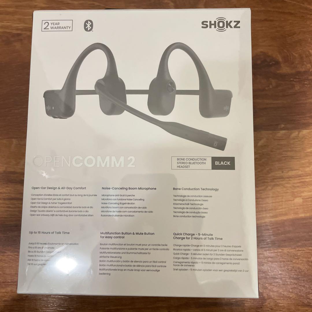 OPENCOMM2 骨伝導イヤホン