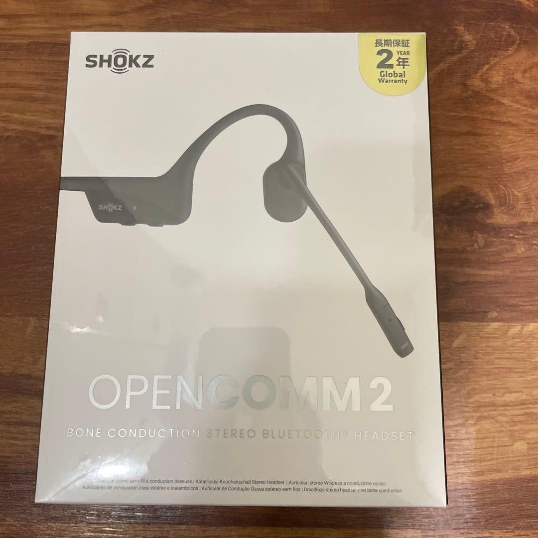 OPENCOMM2 骨伝導イヤホン