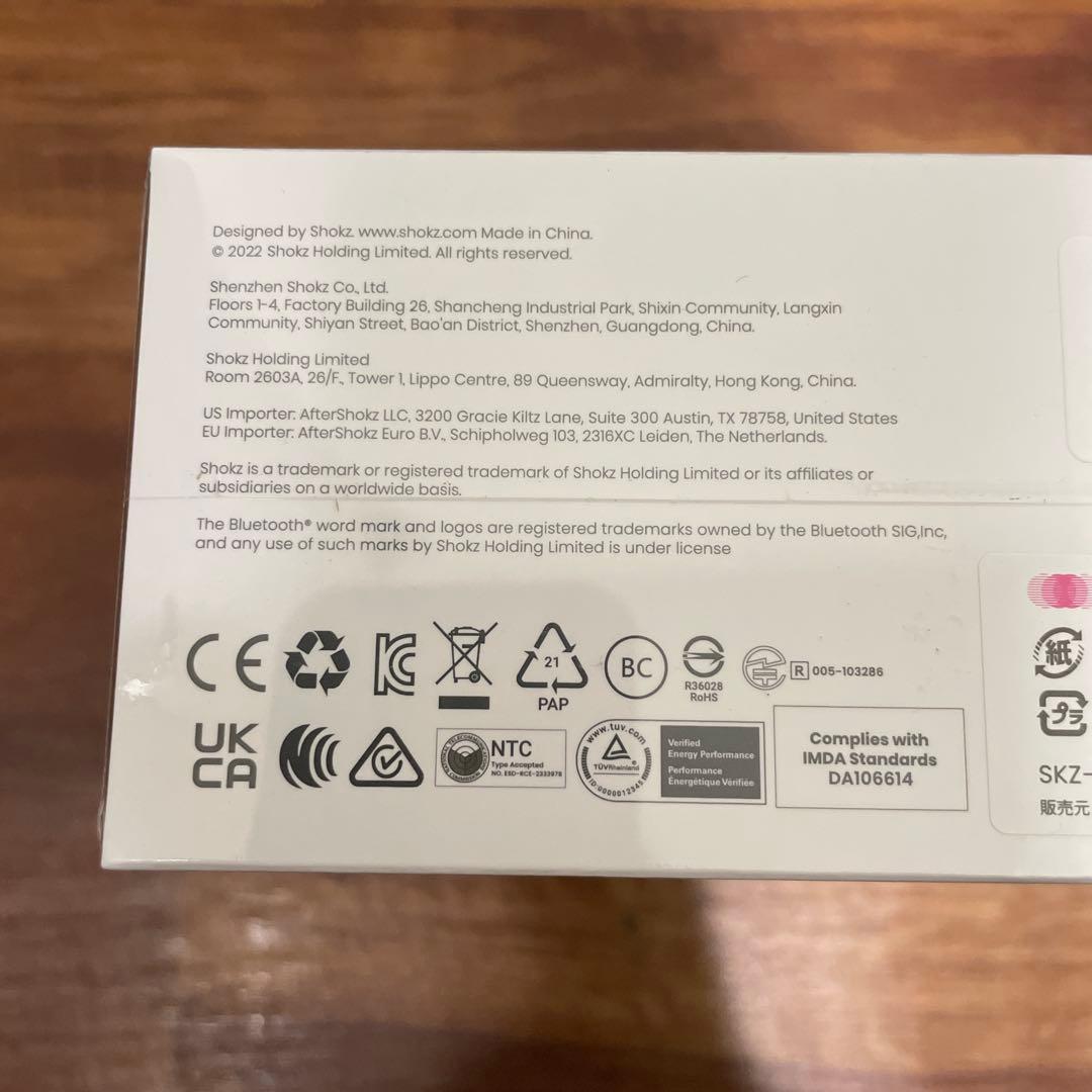 OPENCOMM2 骨伝導イヤホン