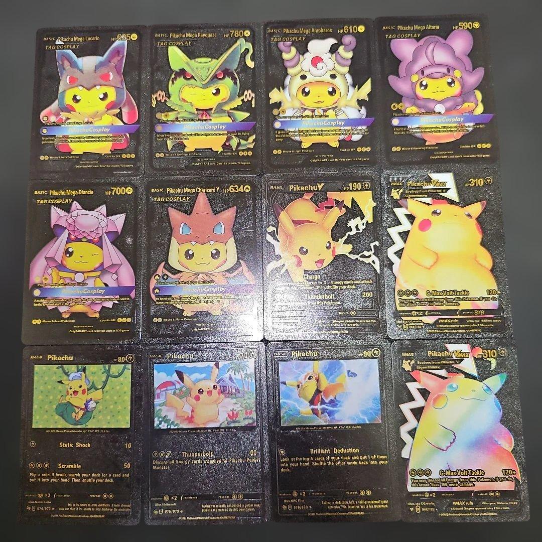 マ*ル様 海外版 ブラック ピカチュウ ポンチョ コスプレシリーズ 12枚セット