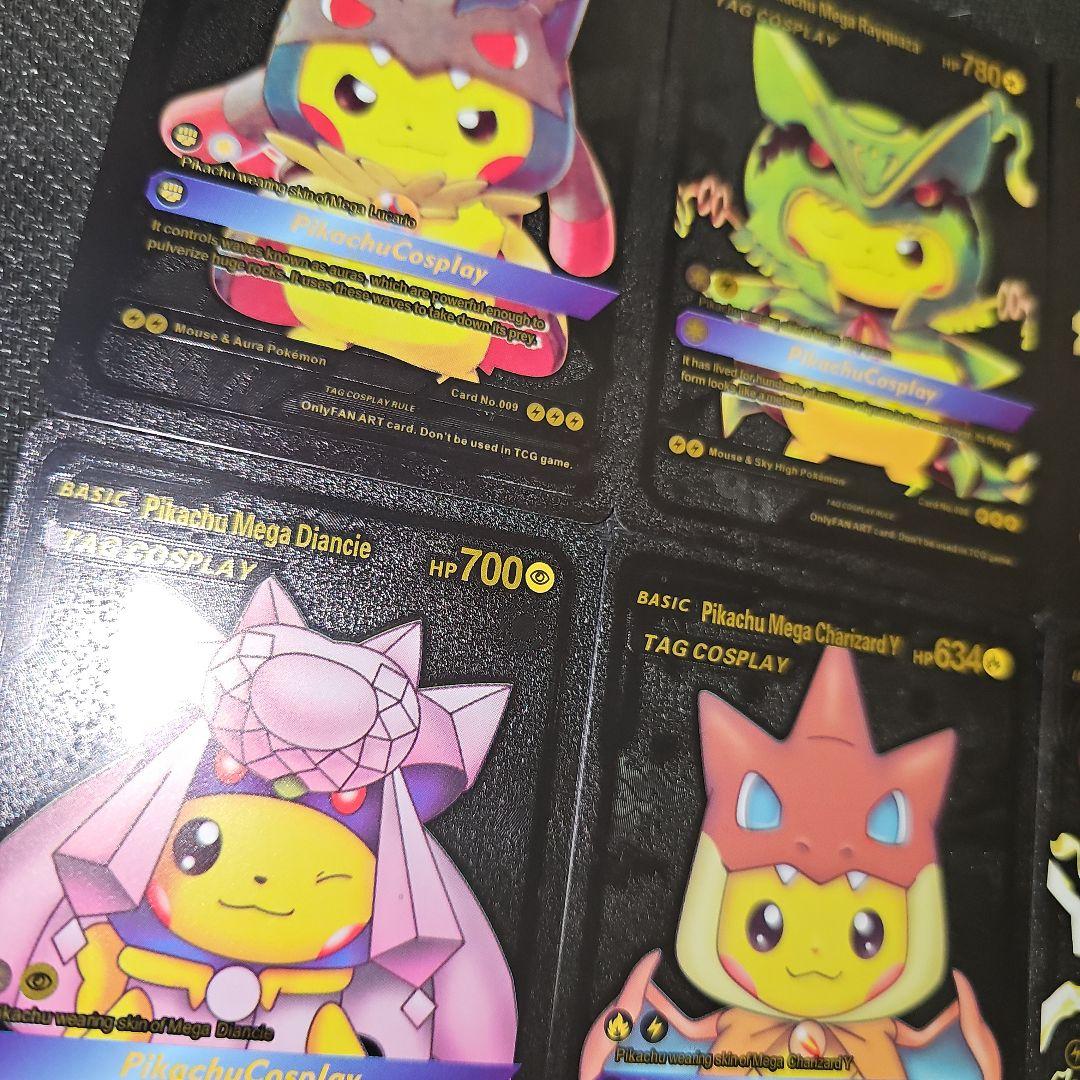 マ*ル様 海外版 ブラック ピカチュウ ポンチョ コスプレシリーズ 12枚セット