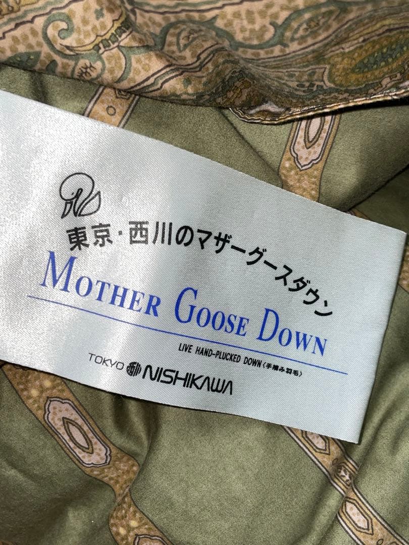 アンアンです。