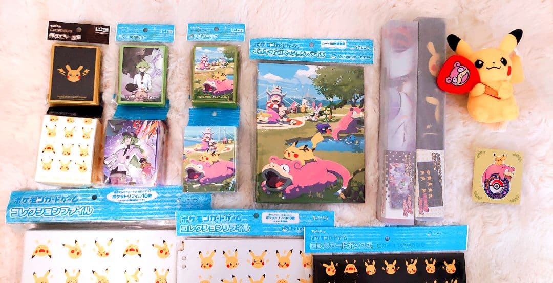 ポケモン サプライ ぬいぐるみ まとめ売り