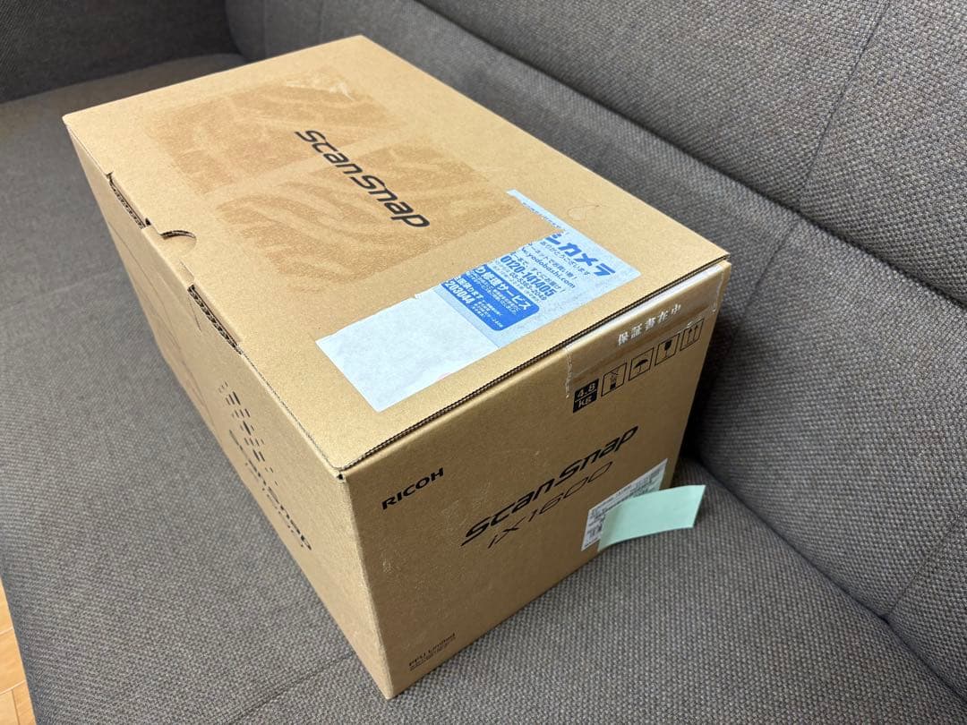 【未使用品24年購入】ScanSnap iX1600 ドキュメントスキャナー