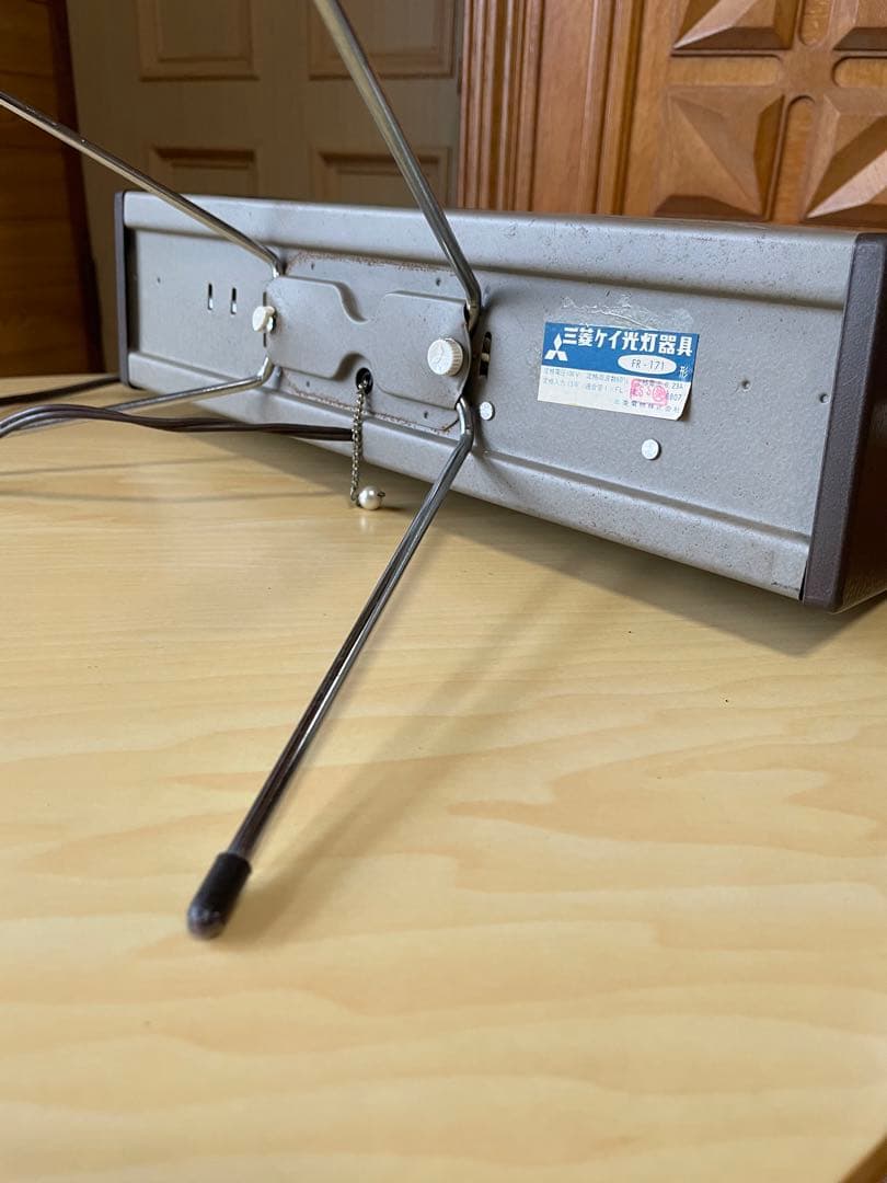 LAMP オシャレ照明　間接照明　昭和レトロ　レア商品　蛍光灯スタンドランプ