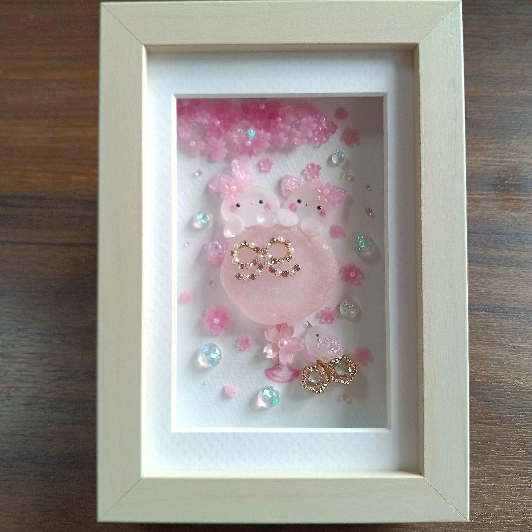 シーグラスアート　♡sakuraカクテル　ほろよい気分♡　✧春の桜を夢飛行✧