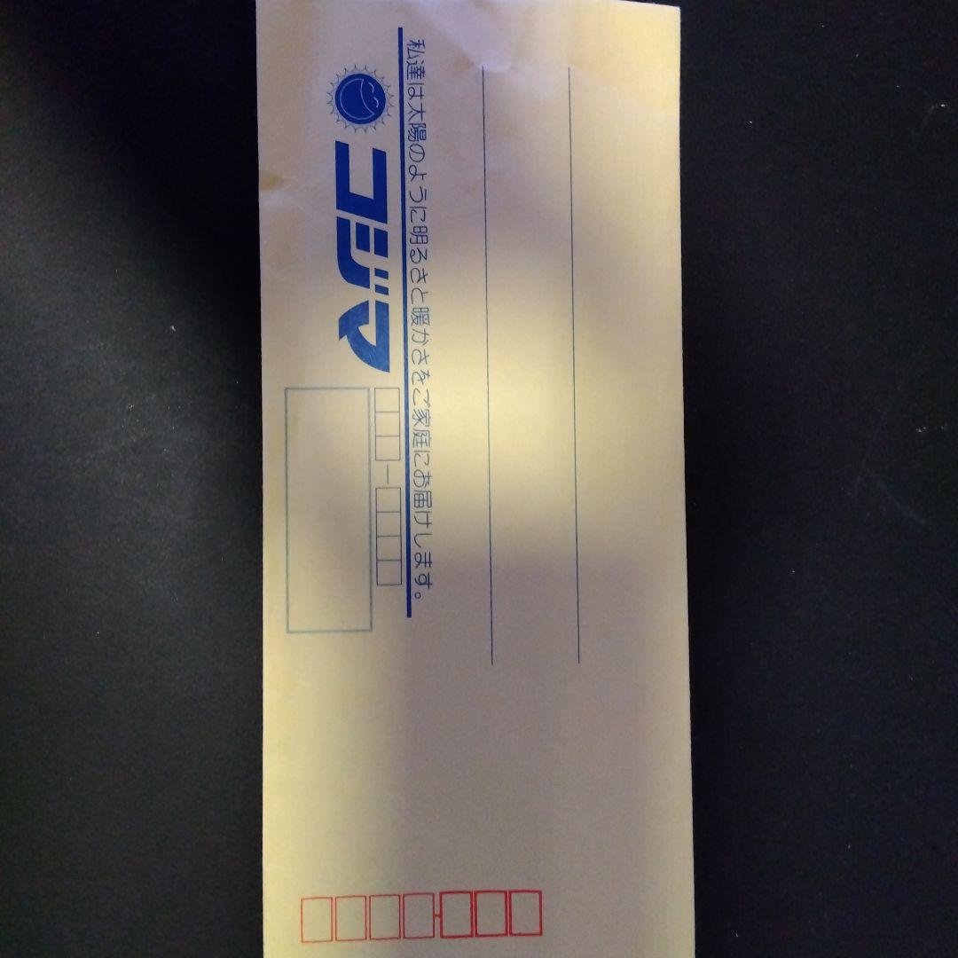 テレビ SONY BRAVIA XR1 KDL-55XR1