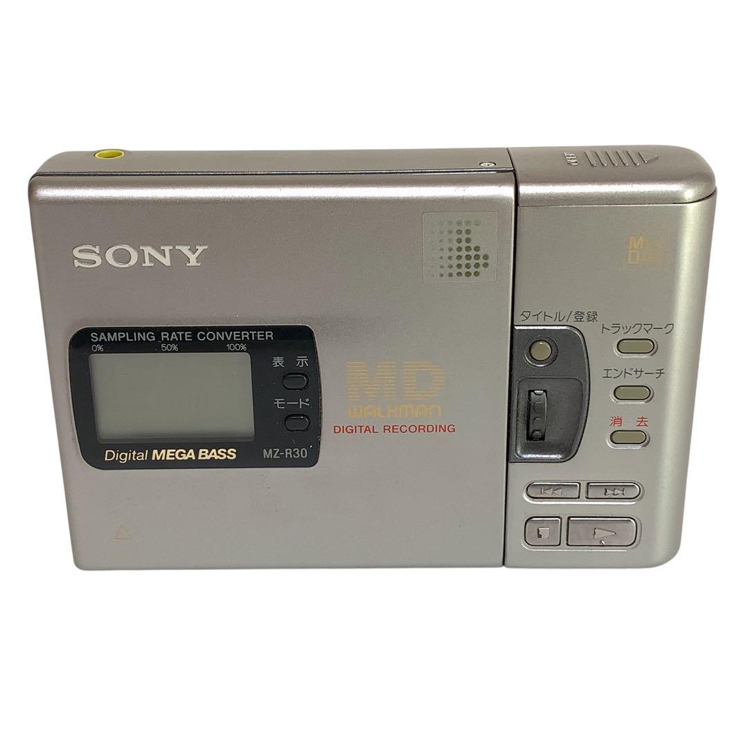 希少　美品　SONY MZ-R30 ソニー　MDウォークマン