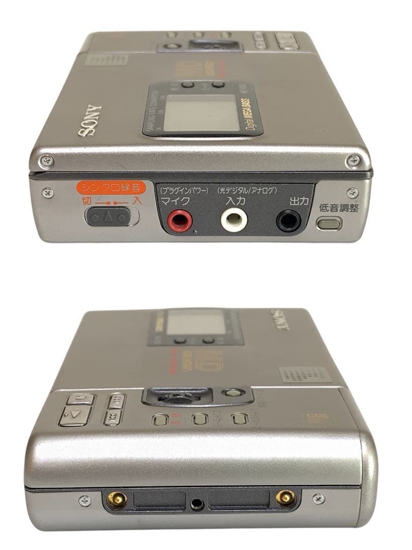 希少　美品　SONY MZ-R30 ソニー　MDウォークマン