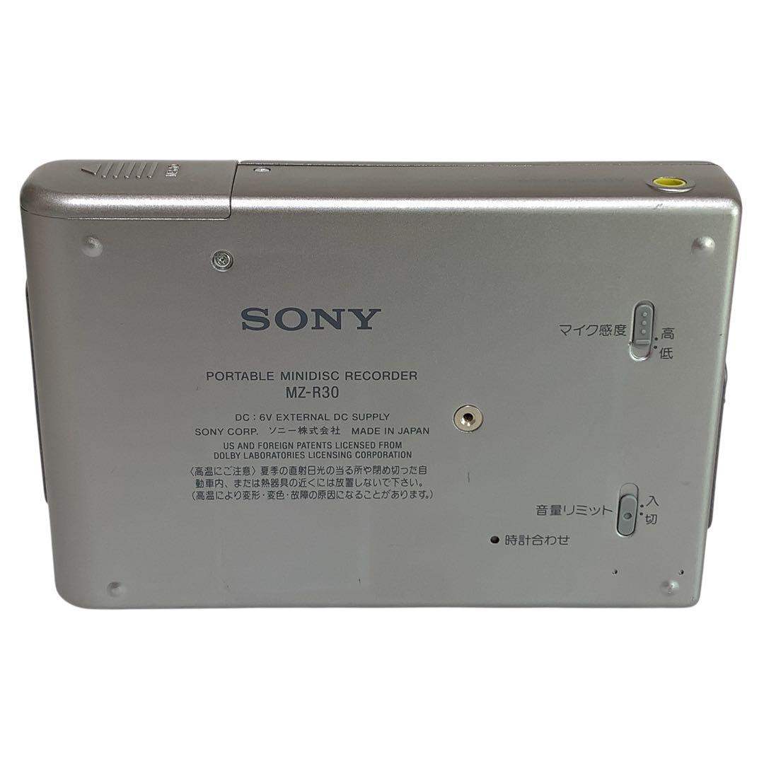希少　美品　SONY MZ-R30 ソニー　MDウォークマン