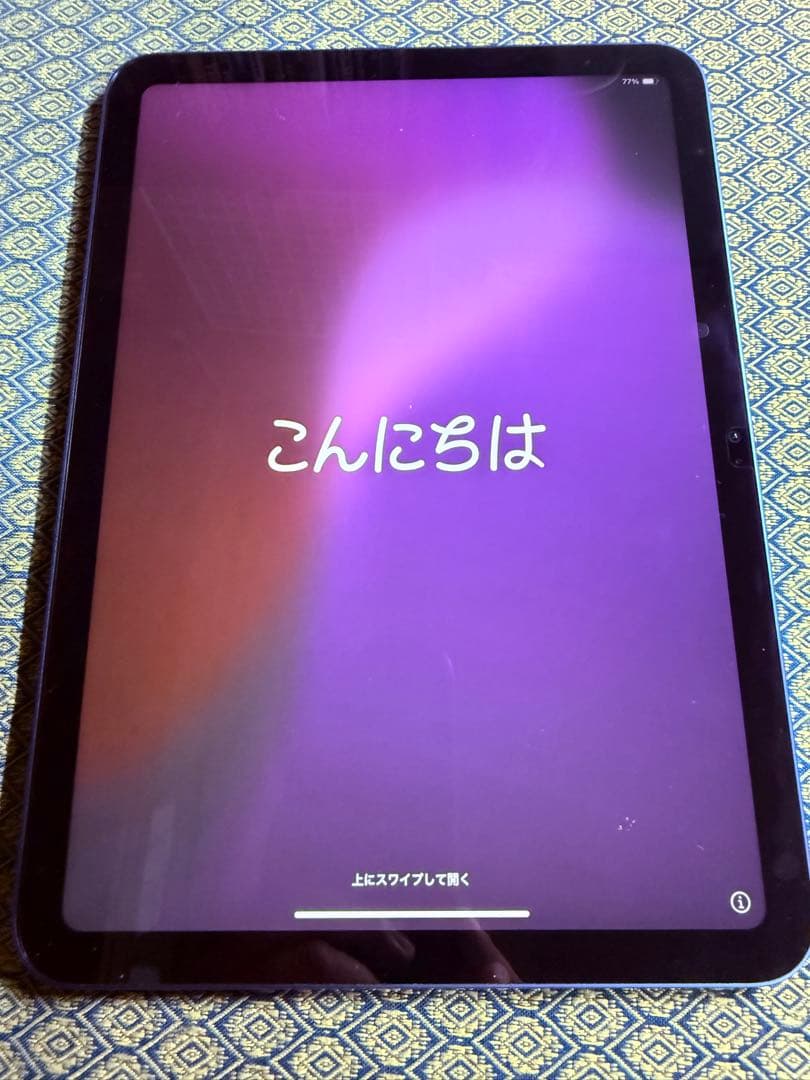 Apple iPad A16 第11世代 Wi-Fi 128GB セット