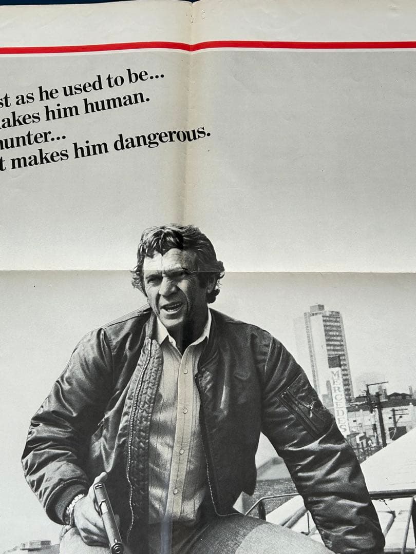 ハンター　USオリジナル映画ポスター