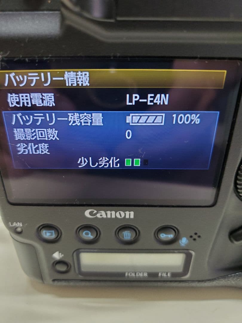 Canon EOS-1D X 本体　取説 充電器付　50000ショット未満です。