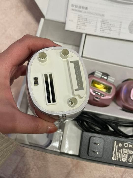 ヤーマン YAMAN レイボーテRフラッシュプラス STA-197