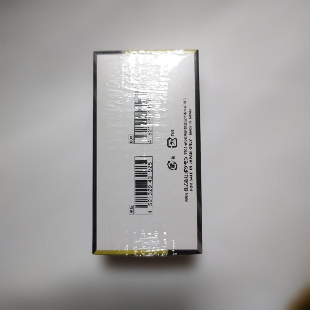 ハイクラスパックＭＥＧＡドリームexBOX10パック入り