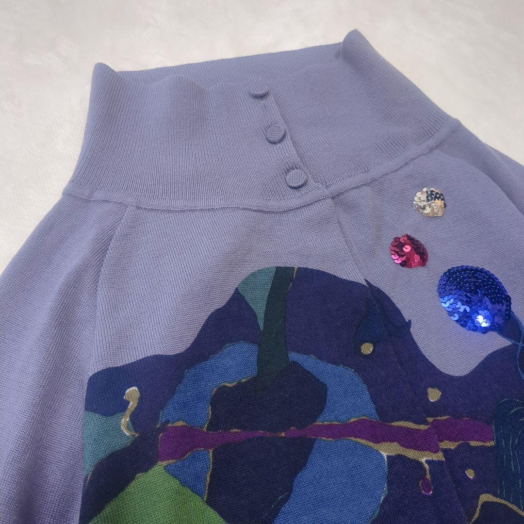 トクコプルミエヴォル　カーディガン　パープル　ウール100　　М　スパンコール