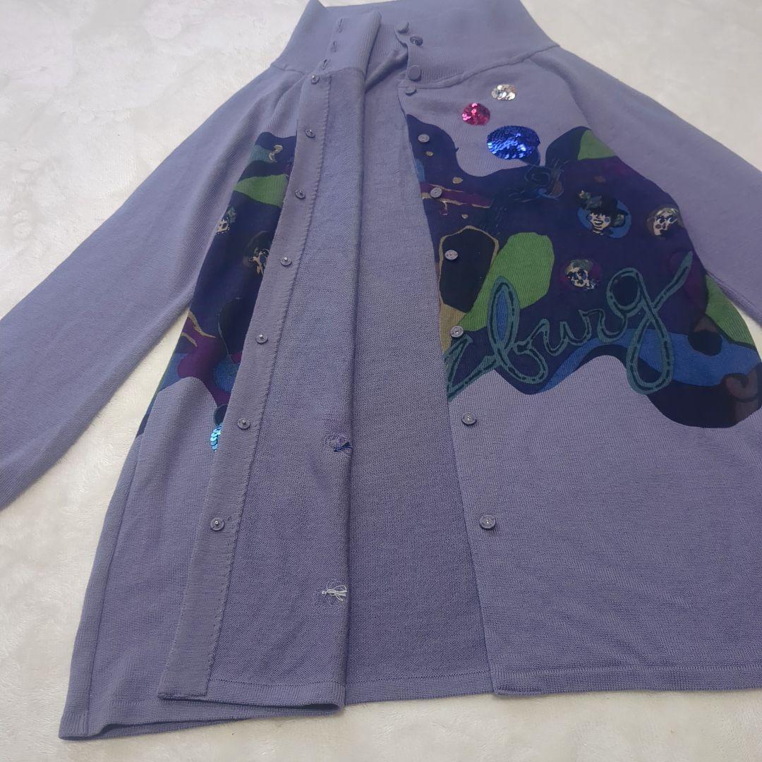 トクコプルミエヴォル　カーディガン　パープル　ウール100　　М　スパンコール