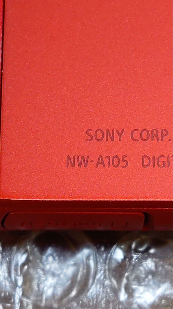 ソニーウォークマン　NW−A105　管理ナンバー7375