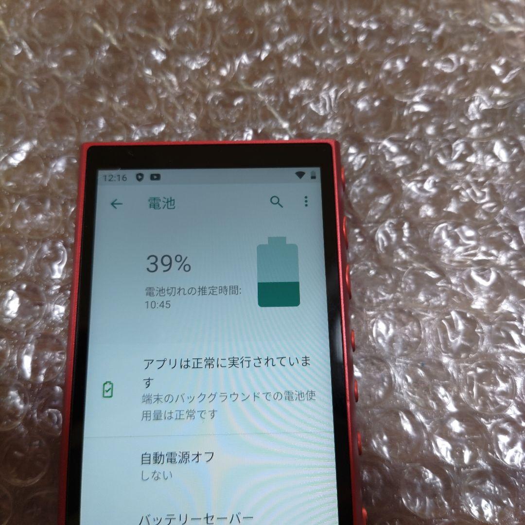 ソニーウォークマン　NW−A105　管理ナンバー7375